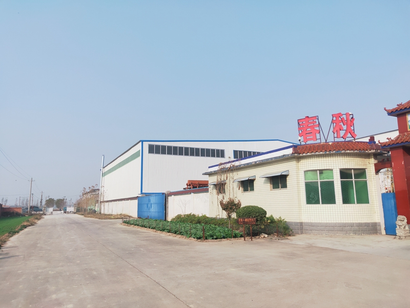布袋芭乐视频在线观看污——“糊”袋怎麽辦？